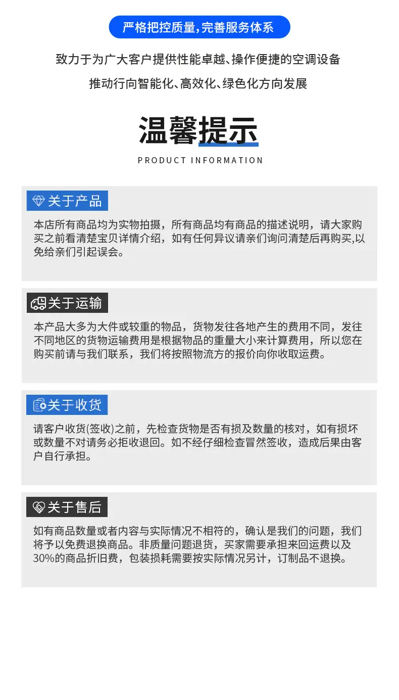 未标题-1---副本_15.jpg