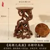 Soporte Retro Chino de Resina Maceta Estante Alto Estante de Almacenamiento Adorno Plástico Imitación Madera Maciza Soporte para Flores Hogar Interior Forma Irregular