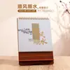 Calendario de Escritorio Festivo de Madera con Inserto 2027 Año del Cordero Personalización Disponible para Impresión de Logo Bendiciones de Año Nuevo Recuerdo de Negocio