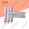 Asfalto modificado, recipiente de muestra para pruebas de segregación, tubo de aluminio, plato de muestra, emulsión polimérica, soporte de acero inoxidable, 25*140