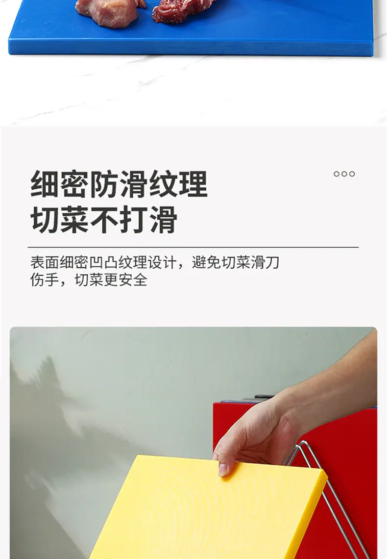 详情2_19.jpg