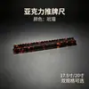 Empujador de Fichas de Mahjong Acrílico Transfronterizo con Patrón de Carey, Empujador de Fichas de Mahjong Estilo Americano, Organizador de Fichas con Patrón de Onda Magnética