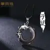 Colar Zodiacal Ano do Coelho Colar Ano do Coelho Prata Esterlina Fivela de Obsidiana Pingente Masculino Pingente Feminino Presente