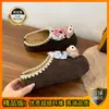 Lindas Medias Zapatillas Baotou para Mujer para Usar Afuera 2025 Otoño Nuevas Sandalias Casuales de una Sola Correa con Suela Gruesa de Corcho tipo Birkenstock