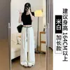 Pantalones Anchos de Bloques de Color Negros para Mujer, Primavera y Otoño 2026 Nuevos de Cintura Alta Pierna Recta Patchwork Petite Casual Deportivos de Verano