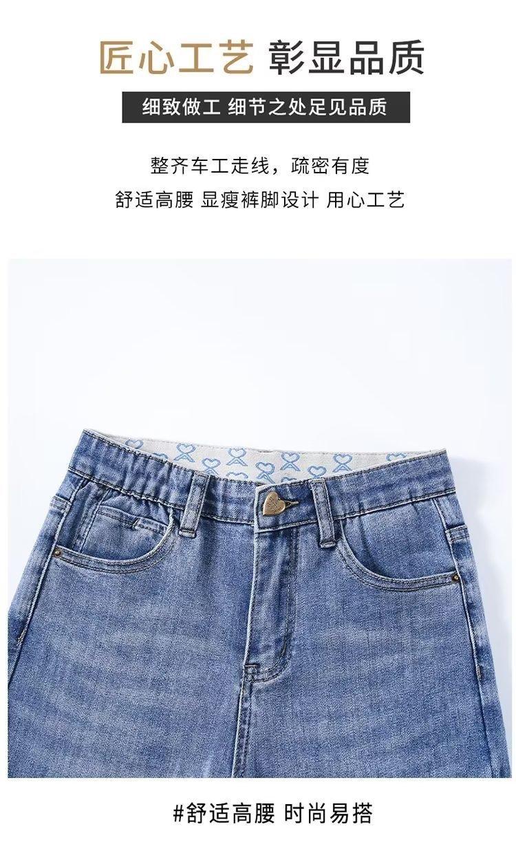 详情图_16.jpg