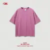 Camiseta Leve Bk Roupas Masculinas 190g Algodão Puro Leve Cor Sólida Estilo Básico Tendência Ombro Caído Manga Curta Camiseta para Homens.