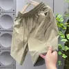 Shorts Deportivos de Secado Rápido con Parches, Marca Nueva de Verano de Moda para Hombre, Diseño Simple y Elegante, Corte Holgado, Versátiles
