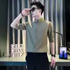 Camisa de Hielo de Seda de Manga Corta para Hombre de Verano, Holgada con Cuello Alto Casual Elegante 2026 Nuevo Estilo Camisa Blanca de Media Manga