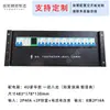 Unidad de Distribución de Energía para Gabinete 2U 3U 4U Interruptor de Aire AC/DC Módulo de Enchufe PDU Caja de Distribución de Energía para Gabinete