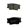 04466-33160/33200/33180/42070/42060 para pastillas de freno Toyota Camry