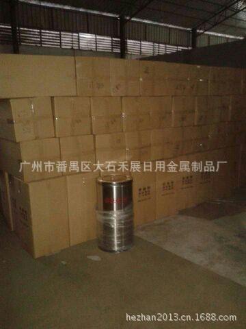 QQ图片20130814175218