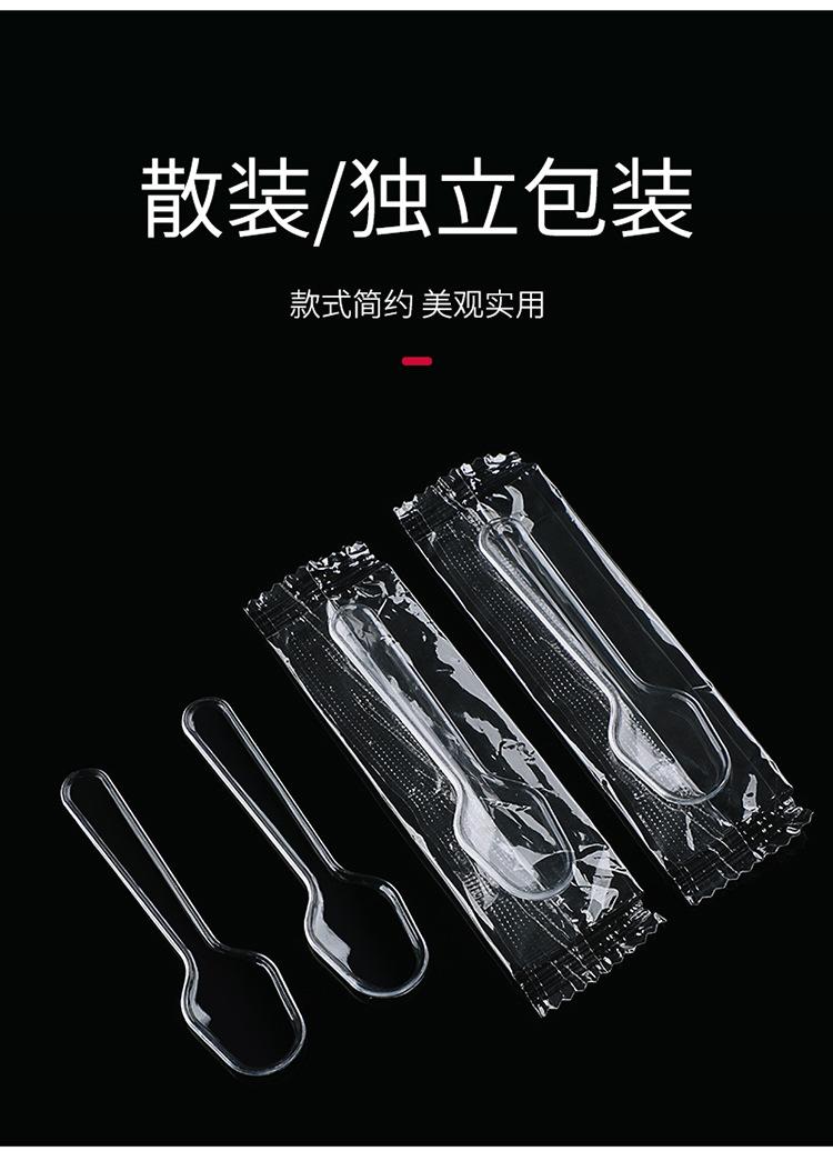 详情_04.jpg