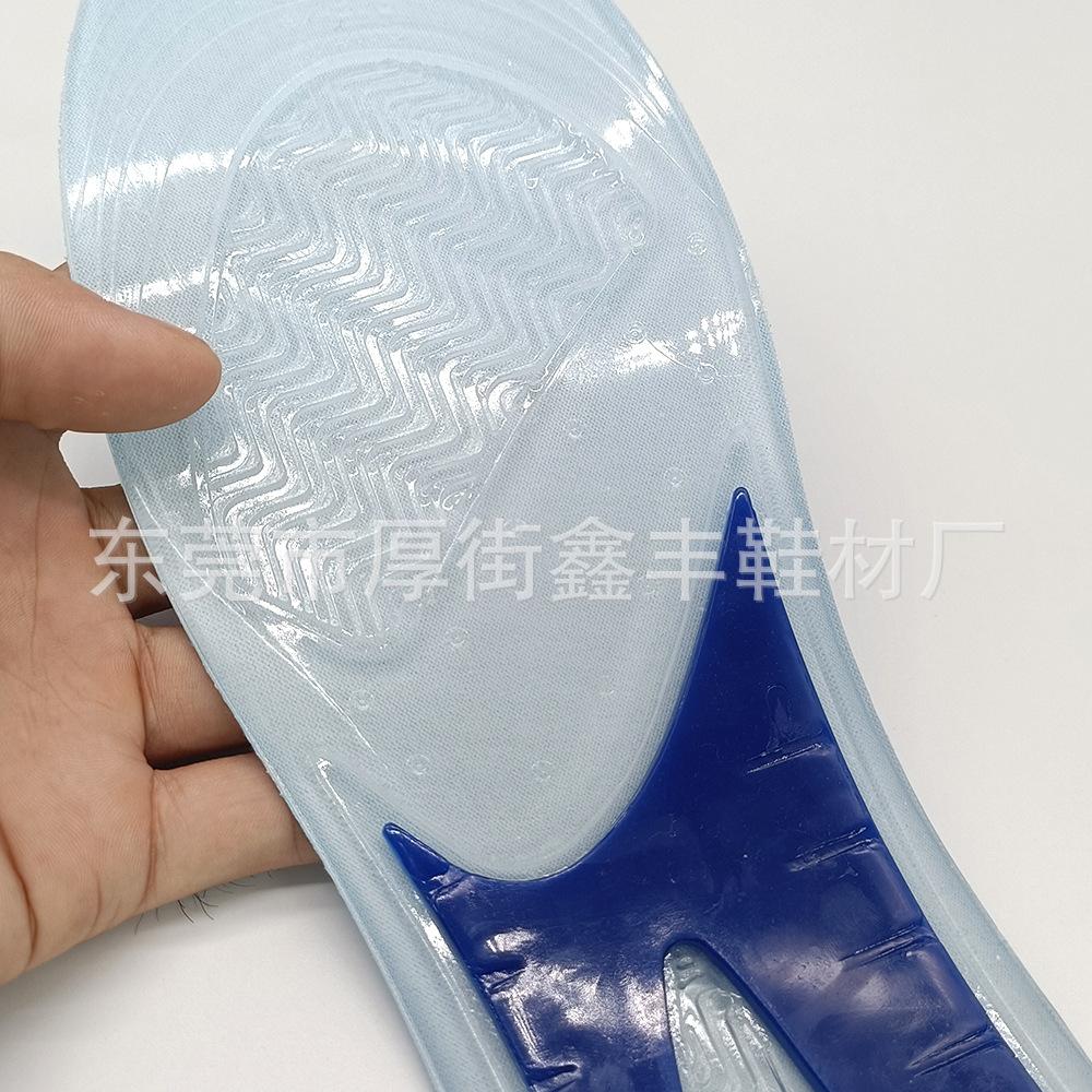 TPE双色波纹全垫