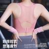 Ropa Interior Deportiva Nueva de Moda Todo Fósforo Levantadora para Mujer Reunión Asparaginis sin Aros de Acero Cinturón Deportivo Almohadilla para el Pecho Chaleco de Yoga