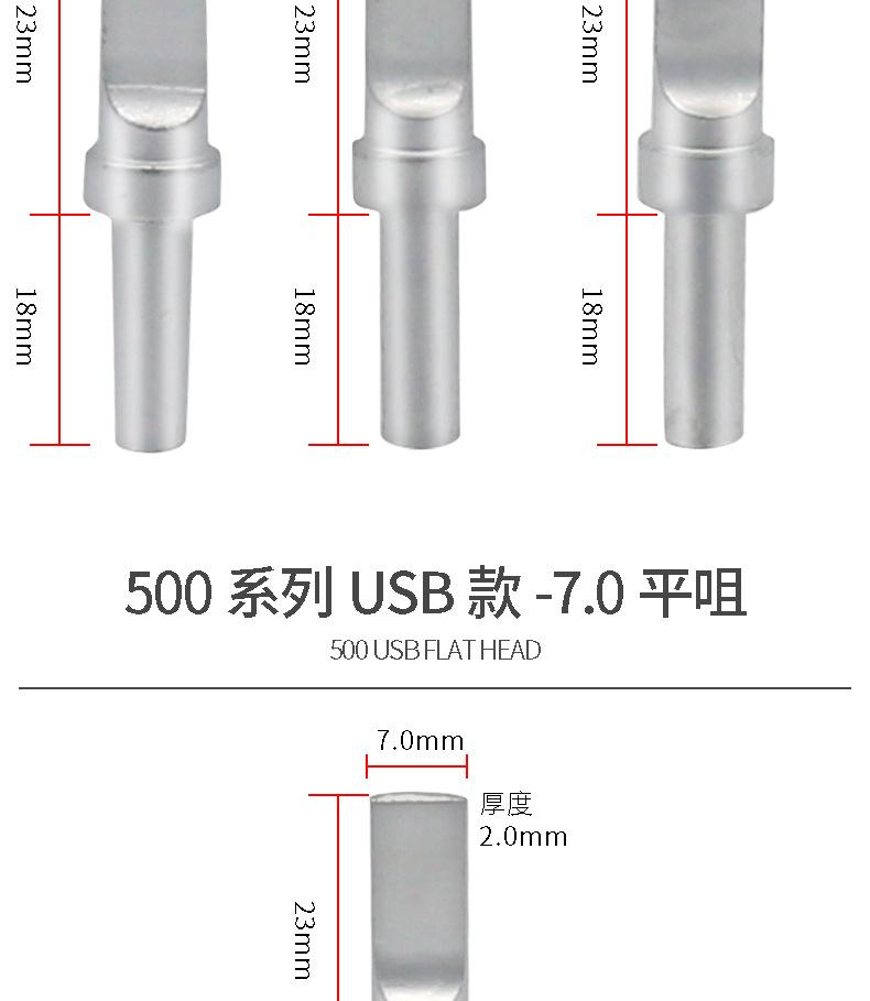 详情_09