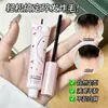 Aihe Nuo Bastão de Gel para Modelar Cabelo Antifrizz Não Oleoso Gel para Finalizar Penteado Franja