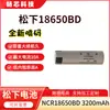 Bateria de lítio Panasonic 18650BD Original 3200mAh grande capacidade armazenamento de energia bateria de potência 18650 núcleo de bateria de potência mercadoria genuína