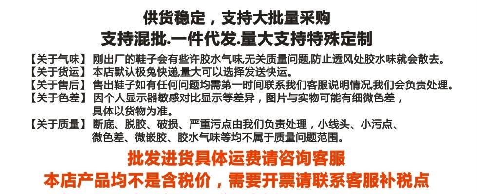 微信图片_20230713101110