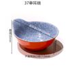 Ruoxuan melamina bicolor tipo porcelana vajilla para restaurante de hotpot plato para barbacoa de mesa plato para barbacoa de res tazón para verduras cubo para condimentos