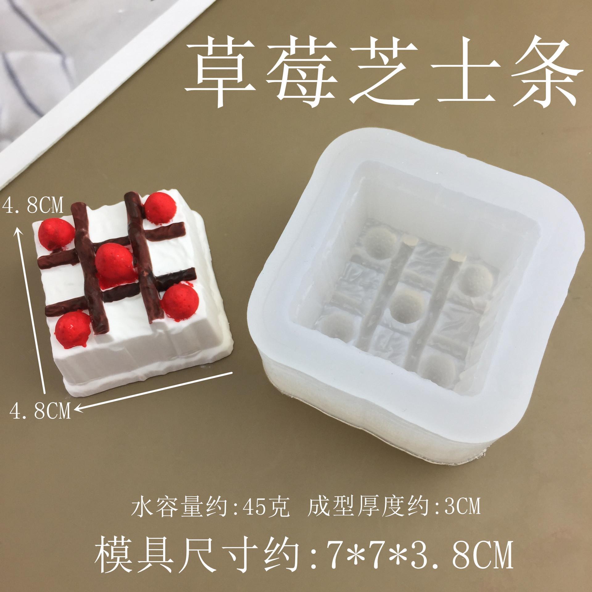 32_副本