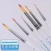 Pluma de Gancho de Nylon Coreana Importada Huahong 345 Modelo 356 Patrón de Trazo 368 Punta de Pigmento de Acuarela Cabeza de Píldora