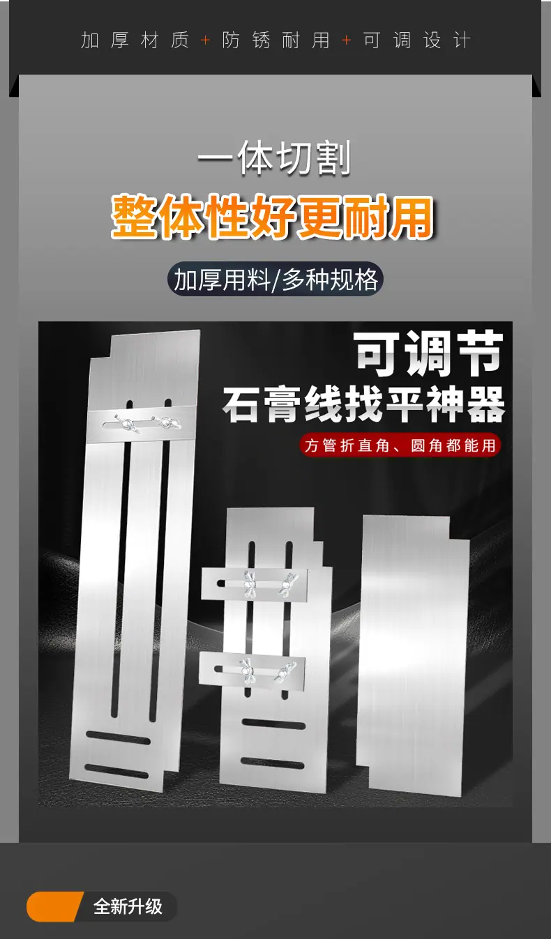 详情_11.jpg
