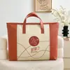 Bolsa de Regalo, Caja de Regalo y Juego de Colcha de Cuatro Piezas Se Pueden Comprar Juntos. La compra única no será enviada