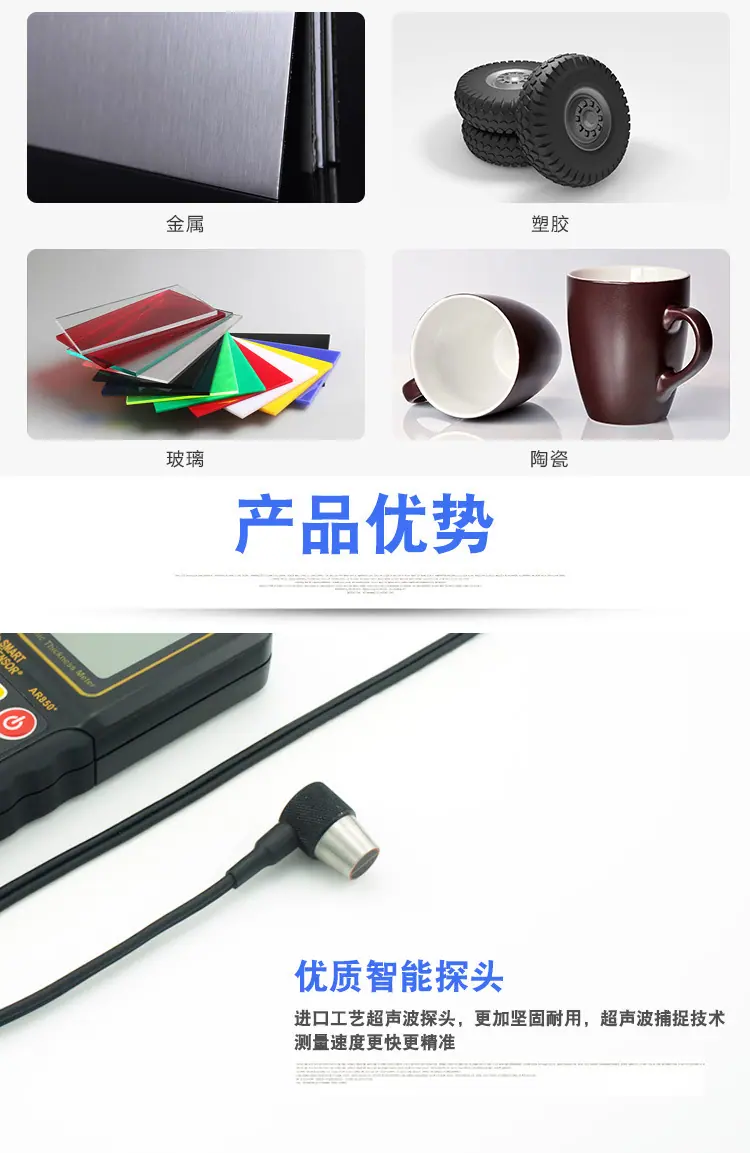 详情页_02.jpg