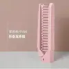 Peine Plegable para Niños Pequeños, Niñas, Damas, Trenzado de Bebé, Flequillo de Dientes Densos, Mini Peine Portátil de Viaje