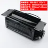 Ventilador de fluxo cruzado completo para elevador com puxador, ventilador de teto da cabine, Hengda FB-9B 330 1042B 9K
