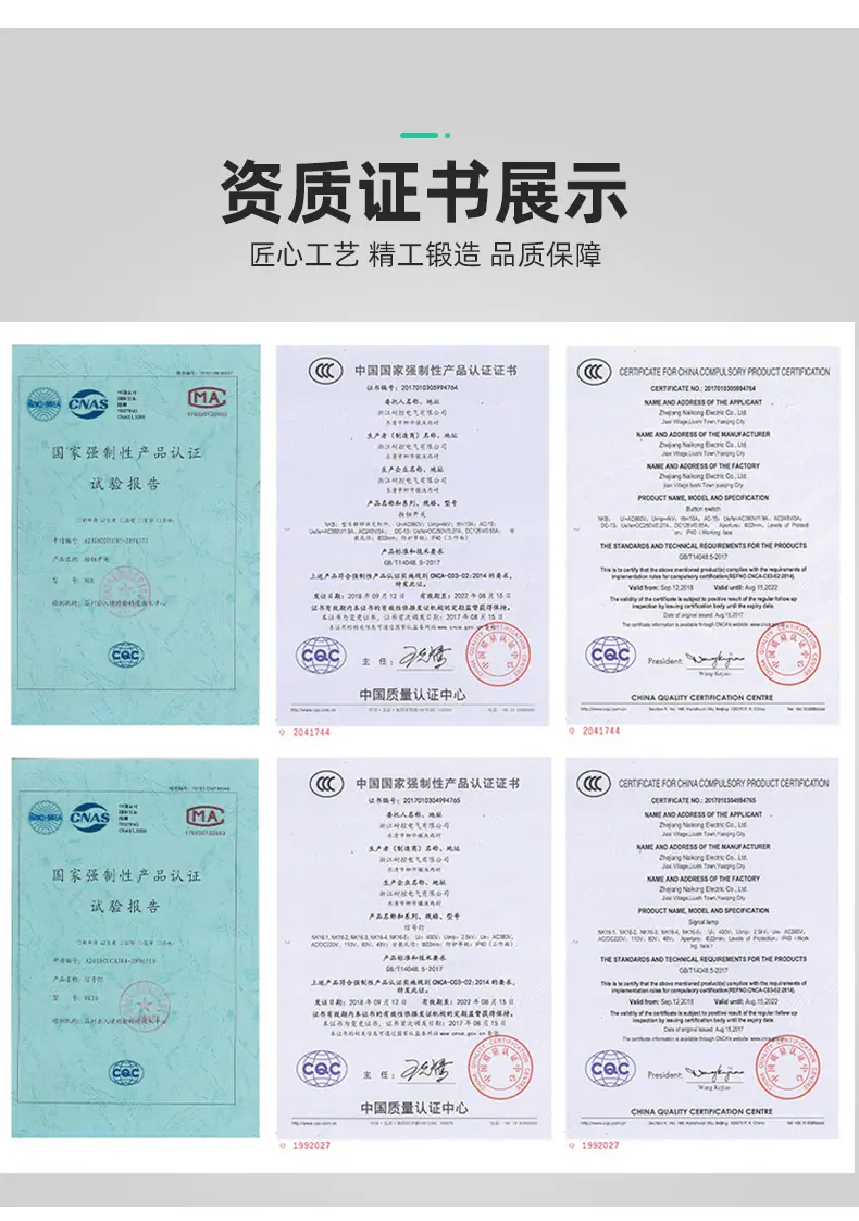 详情页2_15.jpg