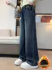 Jeans con Forro de Felpa para Niñas 2026 Nuevos Pantalones de Pierna Ancha de Cintura Alta Otoño/Invierno Mediano/Grande Niños Sueltos Caídos Largos hasta el Piso Modernos