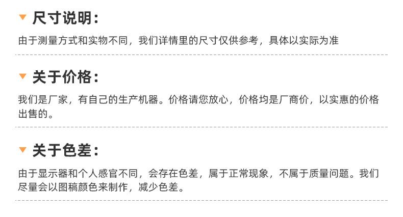 详情_06
