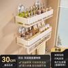 Estante de Almacenamiento de Condimentos de Cocina Tipo Succión Potente para el Hogar Montado en la Pared Sin Perforaciones Estante de Almacenamiento de Condimentos para Aceite, Sal, Salsa y Vinagre
