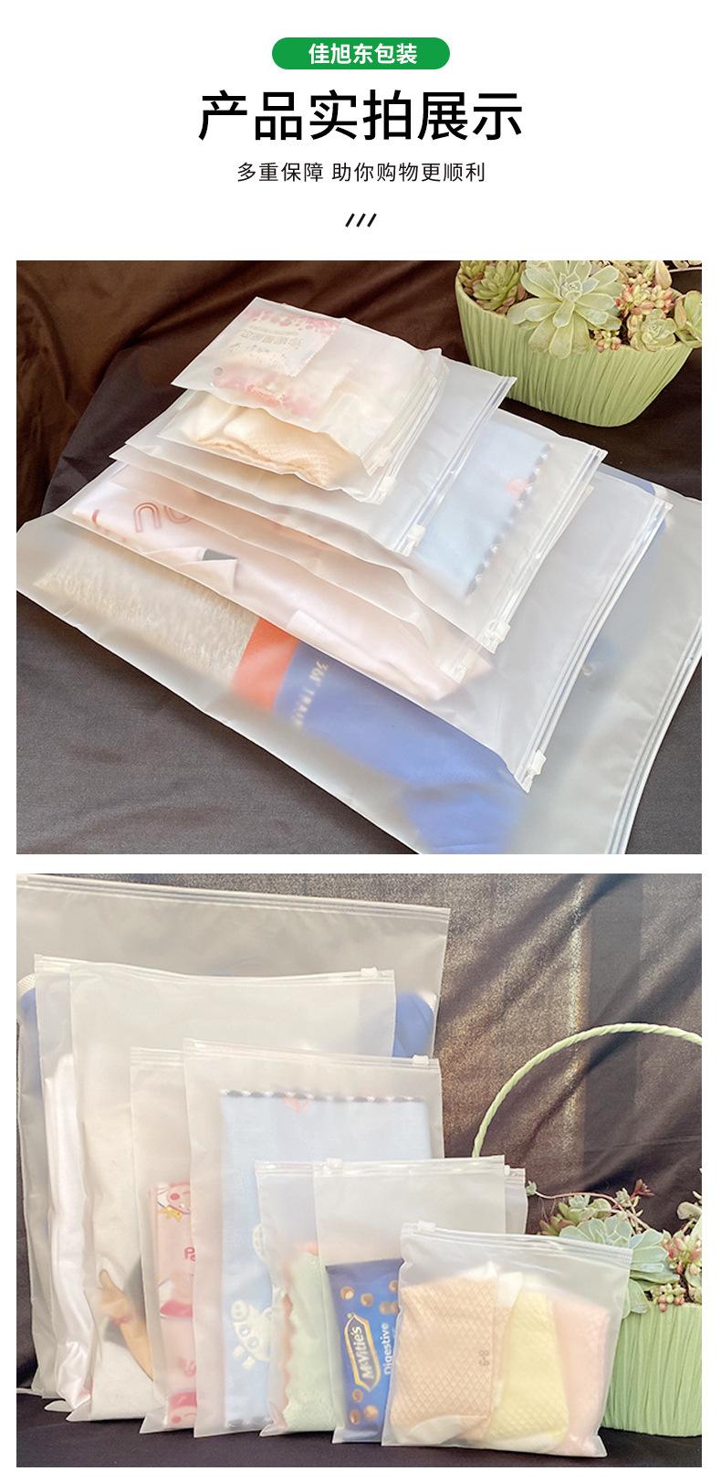 深圳龙岗区佳旭东包装有限公司_09