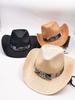 Sombrero de vaquero de copa dura, sombrero de playa, nuevo sombrero de verano, sombrero de paja panamá para hombres y mujeres, sombrero de copa, sombrero de vaquero occidental americano