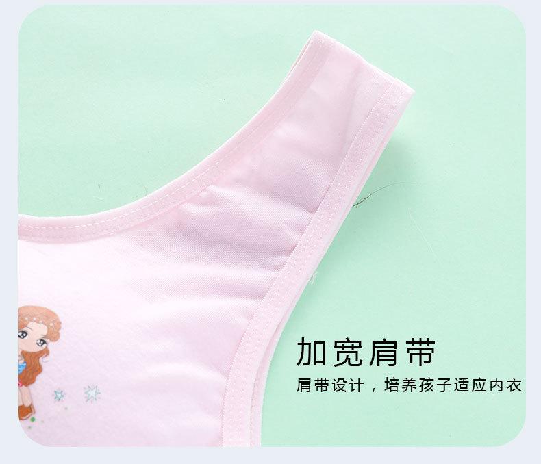 详情页 (13).jpg