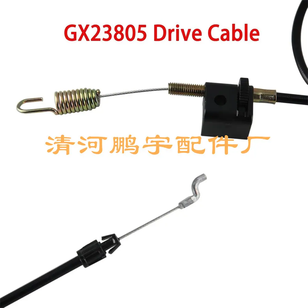 GX23805 1