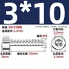 Tornillos Autorroscantes de Acero Inoxidable 304 con Cabeza Cilíndrica y Hexágono Interior, Cola Plana M3M5M6