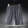 Shorts Masculinos Shorts Casuais Calças Grandes Masculinas Verão Masculino Adolescentes Meia-idade e Idosos Secagem Rápida Calças de Cinco Pontos para Uso Externo