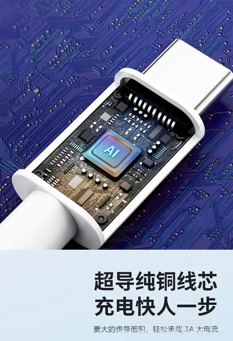 PVC-TPC面条线详情_05.jpg