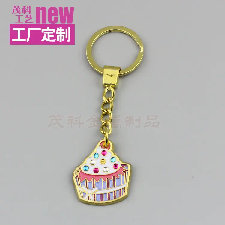 加好LOGO14