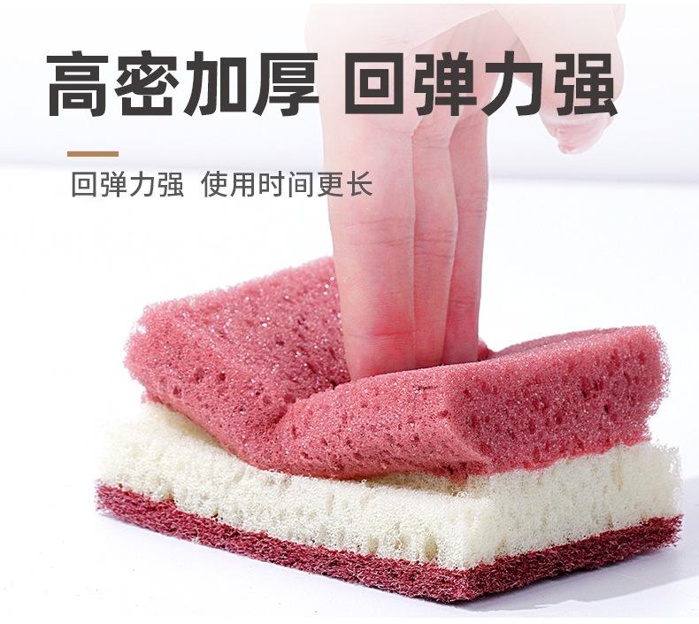 详情页-高密彩色多孔海绵擦_06.png