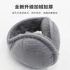 2023 corduroy térmica earmuffs dobrável desgaste traseiro inverno ao ar livre ciclismo earmuffs plush earmuffs para homens e mulheres