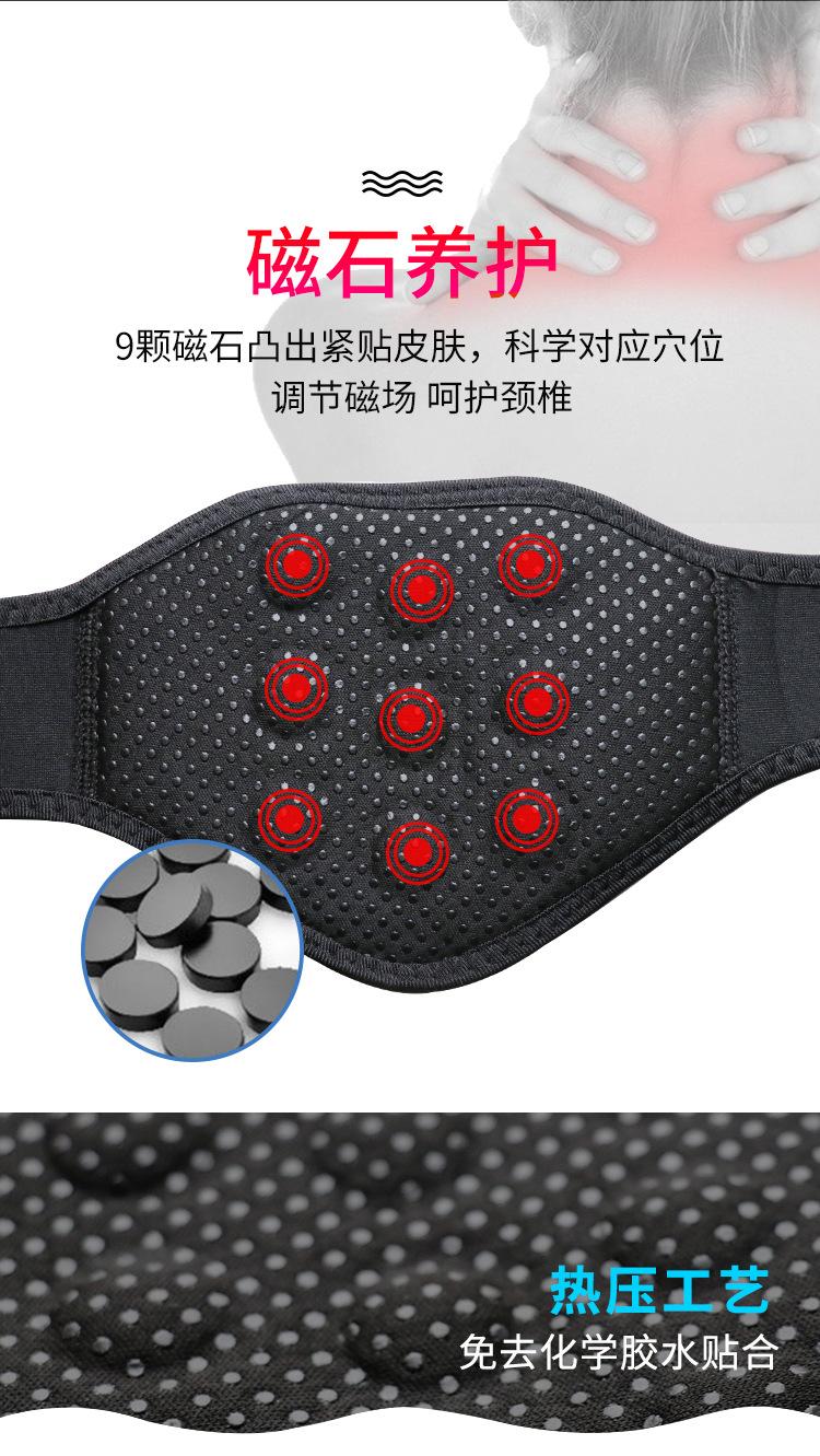 新品自发热详情_04