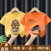 Camiseta de Algodón Puro de Moda para Niños de Verano Manga Corta 2026 Nueva Camiseta Infantil de Verano Casual Manga Media para Niños Mayores