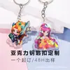 Chaveiro Acrílico Criativo Porta-Fotos Transparente Personalizado Pingente Criativo Cultural de Animação IP Presente Personalização