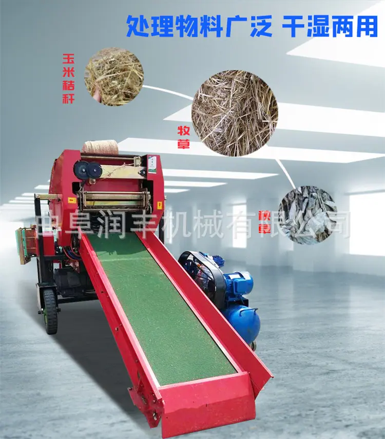 打捆详情页_03.jpg