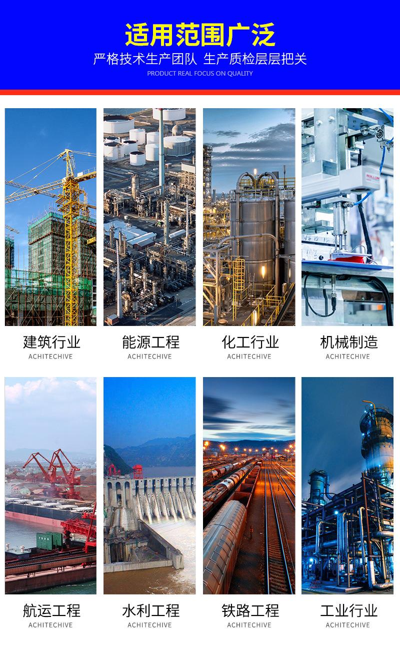 详情页_10.jpg